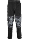 CHIN Couture Cargo Pants 75GAAD11 CQS70 899 Chain Couture Cargo Pants - VERSACE - BALAAN 1