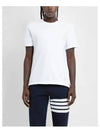 Men's Center Back Striped Short Sleeve T-Shirt White - THOM BROWNE - BALAAN 4