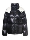 Abbaye Short Down Padding Jacket Black - MONCLER - BALAAN 2