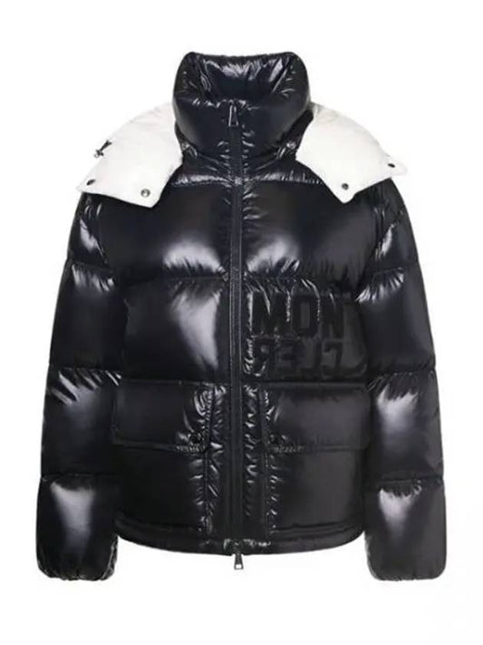 Abbaye Short Down Padding Jacket Black - MONCLER - BALAAN 2