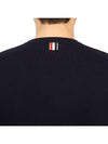 Men's Milan Stitch Armband Crew Neck Knit Top Navy - THOM BROWNE - BALAAN 8