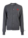 Heart Waffen Cardigan AX N007 051 3 GRAY - COMME DES GARCONS - BALAAN 1