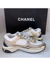 Fabric Laminated Low Top Sneakers Gold - CHANEL - BALAAN 7