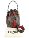 8BT298 FF Logo Montresor Small Bucket Shoulder Bag 33435Y - FENDI - BALAAN 8