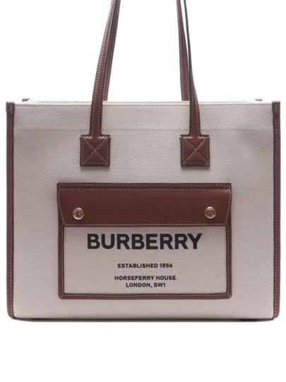 Freya Small Canvas Leather Tote Bag Natural Tan - BURBERRY - BALAAN 2