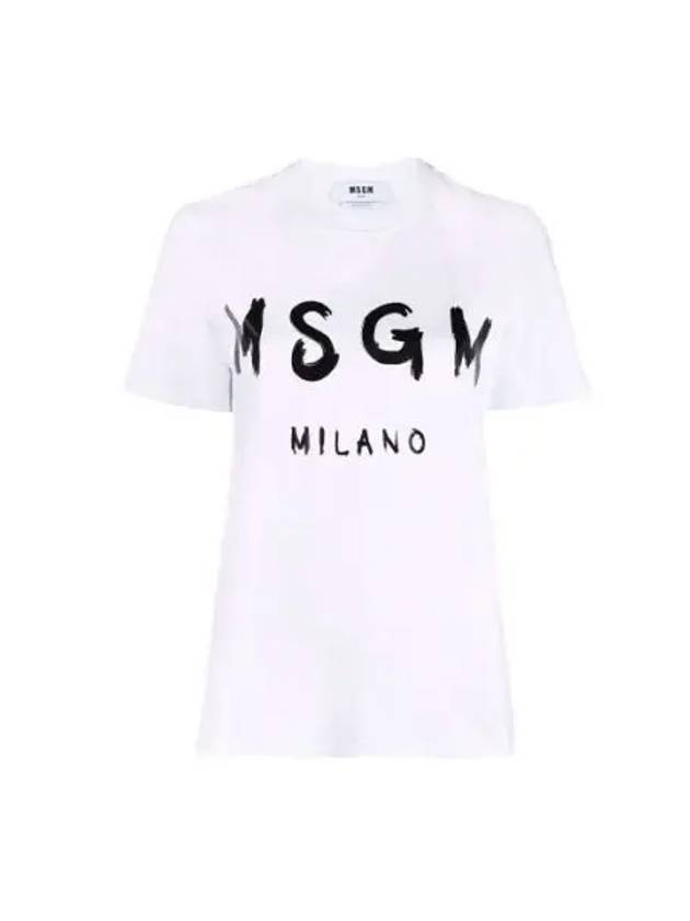 Brushed Logo Short Sleeve T-Shirt White - MSGM - BALAAN 2