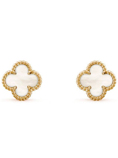 Sweet Alhambra Earrings Gold White - VANCLEEFARPELS - BALAAN 2