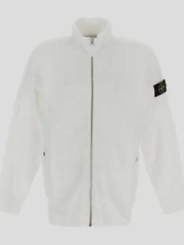 Cotton Zip-Up Jacket White - STONE ISLAND - BALAAN 2