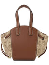 Women's Tote Bag BAG51682 JACQUARD LATTE CUOIO - HELEN KAMINSKI - BALAAN 3