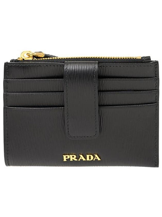 Vitello leather card wallet black - PRADA - BALAAN.