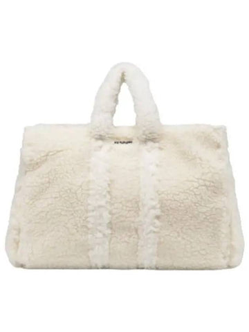 Parallepipedo Teddy Crossbody Bag Off White - SUNNEI - BALAAN 1