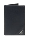 Vitello Triangle Logo Saffiano Flap Card Wallet Black - PRADA - BALAAN 2