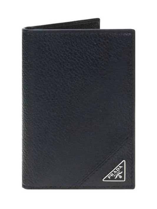 Vitello Triangle Logo Saffiano Flap Card Wallet Black - PRADA - BALAAN 2