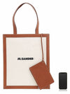 Logo Print Canvas Tote Bag Ivory - JIL SANDER - BALAAN 7