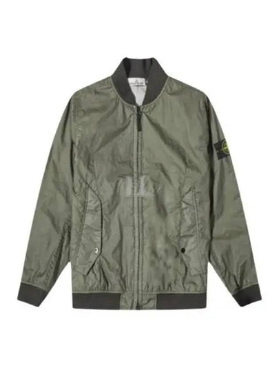 Men's Wappen Patch Zip-Up Bomber Jacket Green - STONE ISLAND - BALAAN 2