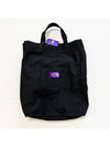 Purple Label Mountain Wind Day Pack Black NN7356N - THE NORTH FACE - BALAAN 7