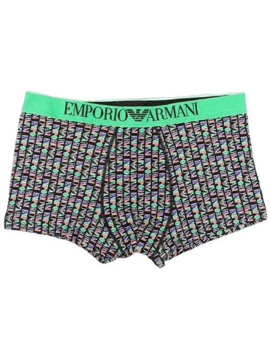 Stretch cotton logo drawstring briefs - EMPORIO ARMANI - BALAAN 1