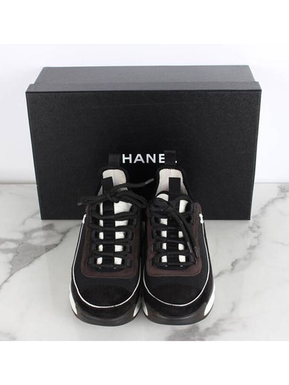 Chanel mixed fiber sneakers 37 240 - BURBERRY - BALAAN 2