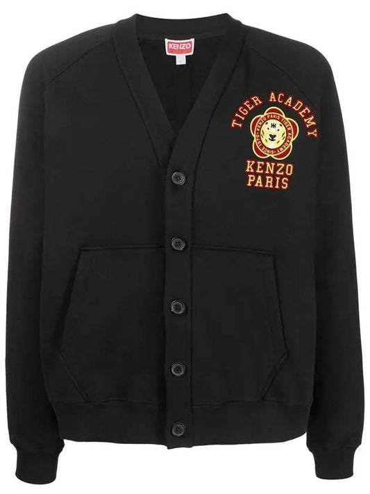 Tiger Academy Cotton Cardigan Black - KENZO - BALAAN 2