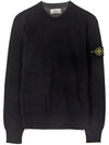 Men's Logo Wappen Knit Top Navy - STONE ISLAND - BALAAN 2