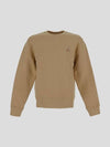 Fox Cotton Sweatshirt Maltshake - MAISON KITSUNE - BALAAN 1