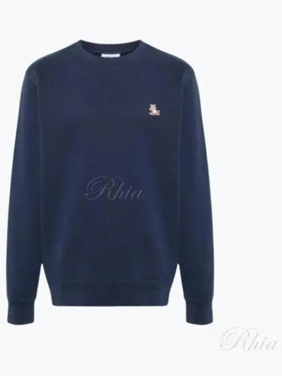 Chillax Patch Regular Sweatshirt Eclipse Blue - MAISON KITSUNE - BALAAN 2