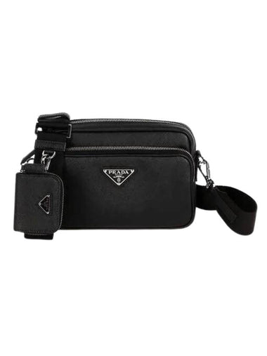 Saffiano Leather Shoulder Bag Black - PRADA - BALAAN 1