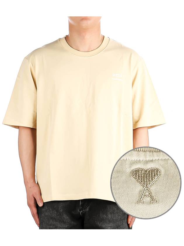 Alexandre Mattiussi Print Short Sleeve T Shirt Yellow - AMI - BALAAN 2