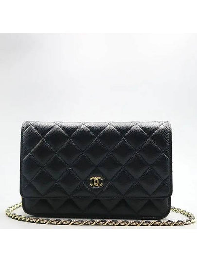 AP0250 Crossbody Bag - CHANEL - BALAAN 2