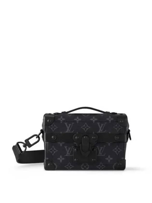 Soul Trunk Cross Bag Grey - LOUIS VUITTON - BALAAN 1