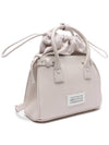 5AC Mini Drawstring Tote Bag Greige - MAISON MARGIELA - BALAAN 4