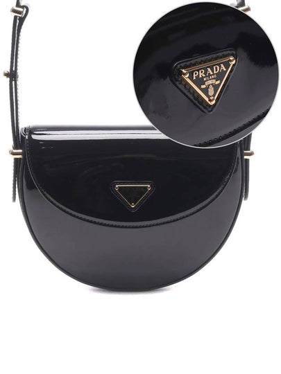 Logo Plaque Leather Cross Bag Black - PRADA - BALAAN 2