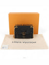 women cross bag - LOUIS VUITTON - BALAAN 8