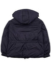 Any Short Padded Jacket 1A00044 595HB 780 - MONCLER - BALAAN 2