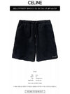 Embroidered Logo Terry Cotton Shorts Black - CELINE - BALAAN 3