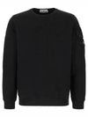 Brushed Organic Cotton Fleece Sweatshirt Black - STONE ISLAND - BALAAN 2