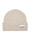 Women's Logo Wool Beanie Sand Beige - GANNI - BALAAN 2