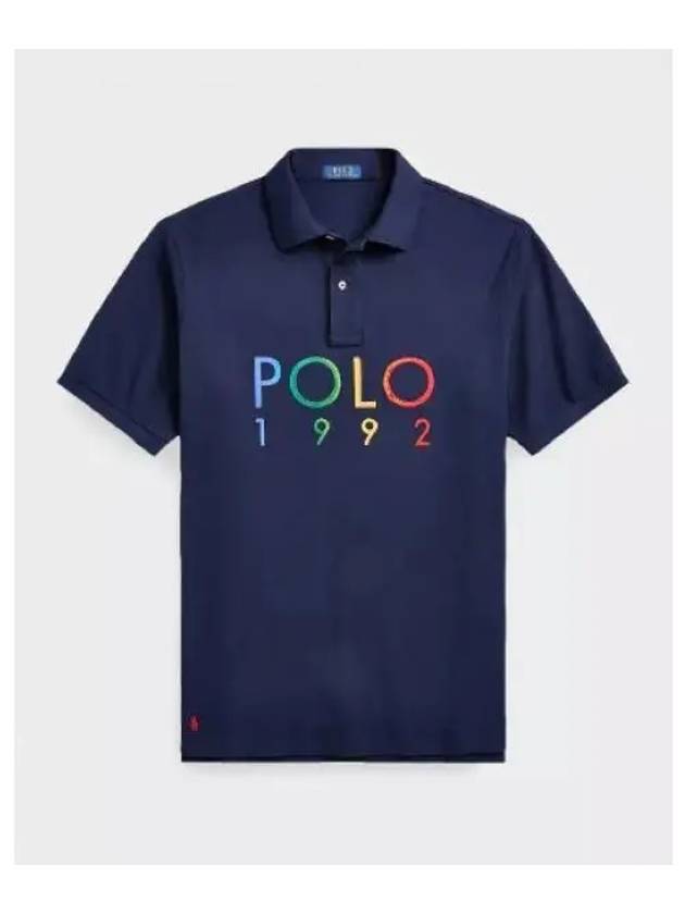 Embroidered Logo Polo Shirt Navy - POLO RALPH LAUREN - BALAAN 2