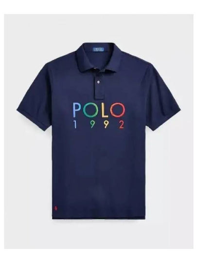 Embroidered Logo Polo Shirt Navy - POLO RALPH LAUREN - BALAAN 2