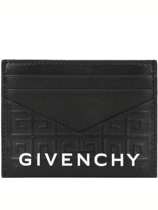 Logo 4G Monogram Card Wallet Black - GIVENCHY - BALAAN 2