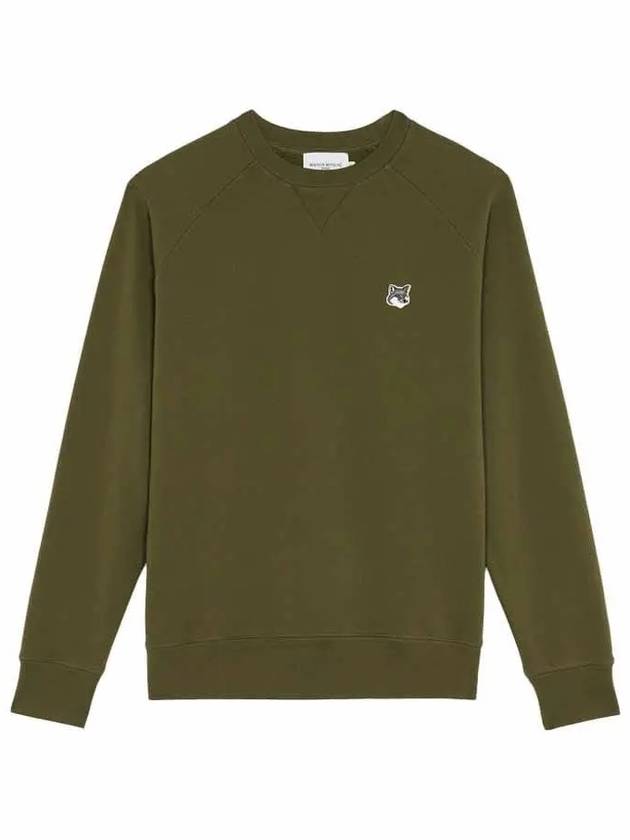 Fox Head Cotton Sweatshirt Khaki - MAISON KITSUNE - BALAAN 2