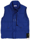 Wappen Patch High Neck Padding Vest Royal Blue - STONE ISLAND - BALAAN 2