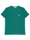 Fox Head Patch Classic Short Sleeve T-Shirt Pine - MAISON KITSUNE - BALAAN 5