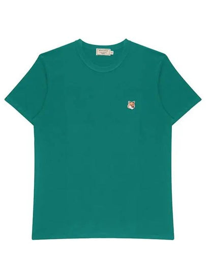 Fox Head Patch Classic Short Sleeve T-Shirt Pine - MAISON KITSUNE - BALAAN 2