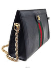 women shoulder bag - GUCCI - BALAAN 2