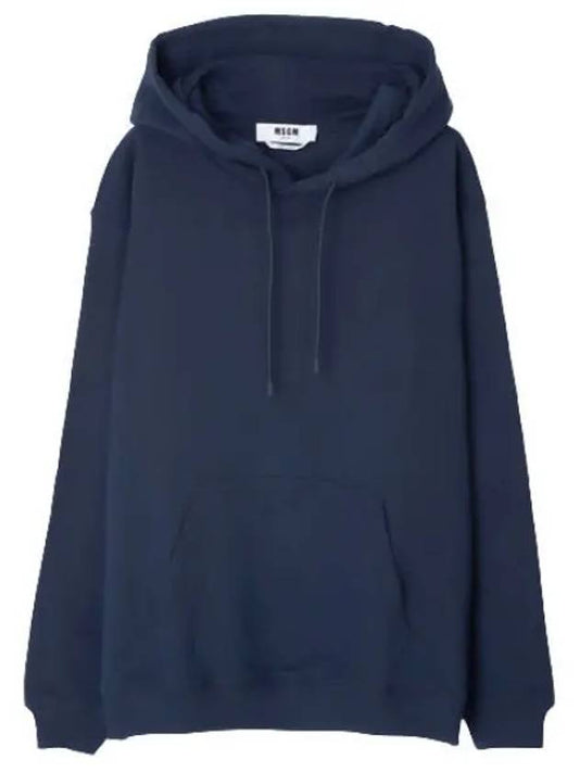 logo print hooded sweatshirt men - MSGM - BALAAN 1