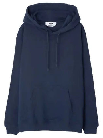 logo print hooded sweatshirt - MSGM - BALAAN 1