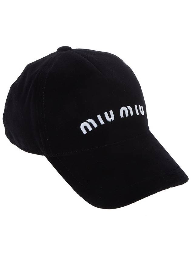 Embroidered Logo Velvet Ball Cap Black - MIU MIU - BALAAN 5