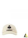 Tyron Logo Ball Cap Beige - ISABEL MARANT - BALAAN 2