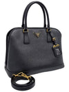 Women s BN2567 Saffiano Lux Gold Logo Tote Bag Strap - PRADA - BALAAN 2